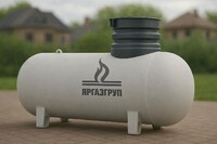 Газгольдеры Яргаз