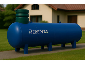 Газгольдер Ревергаз 6600 л (высокие патрубки)