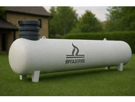 Газгольдер Яргаз 6200 л